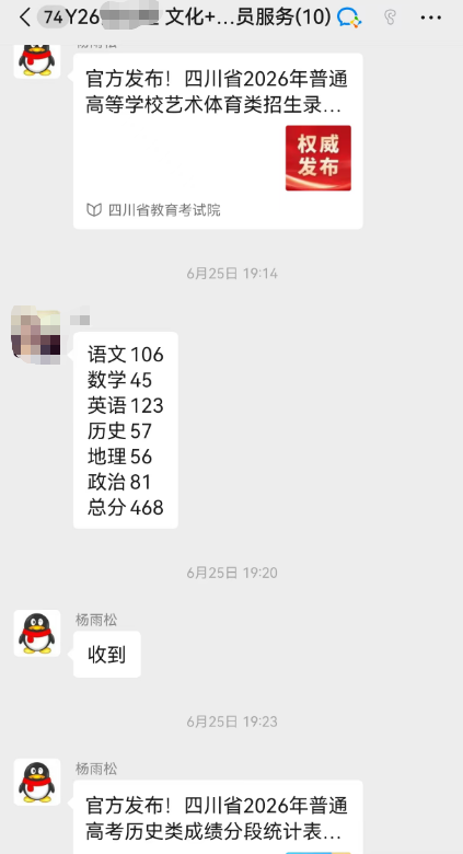 8.png